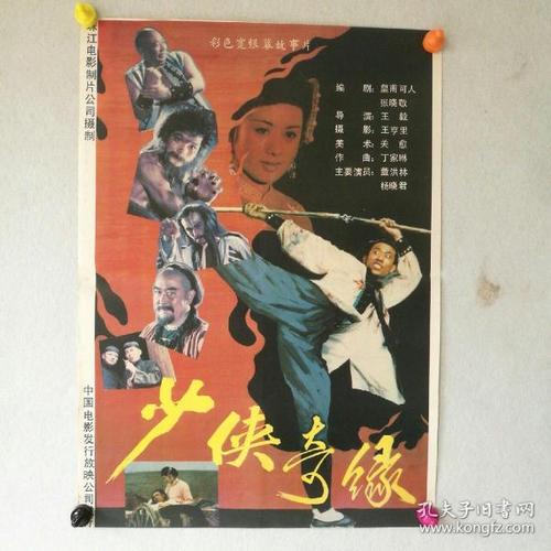 个税申报房屋所有权证和不动产权证的区别