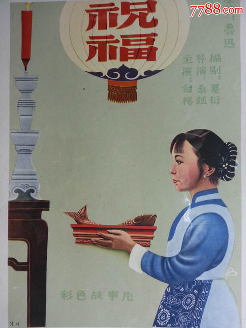 高仿台湾逢甲大学学位证